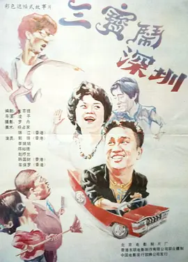 顾欣怡无圣光木耳图片你懂的