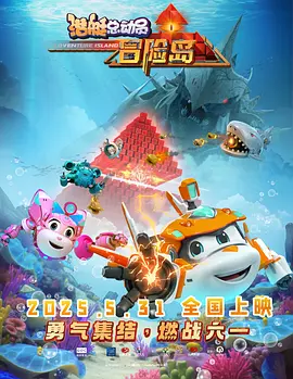 亚洲一区在线视频