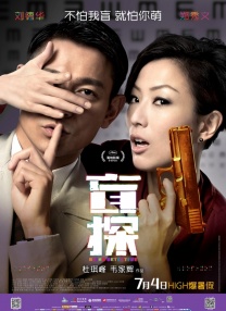 伊人久久青草